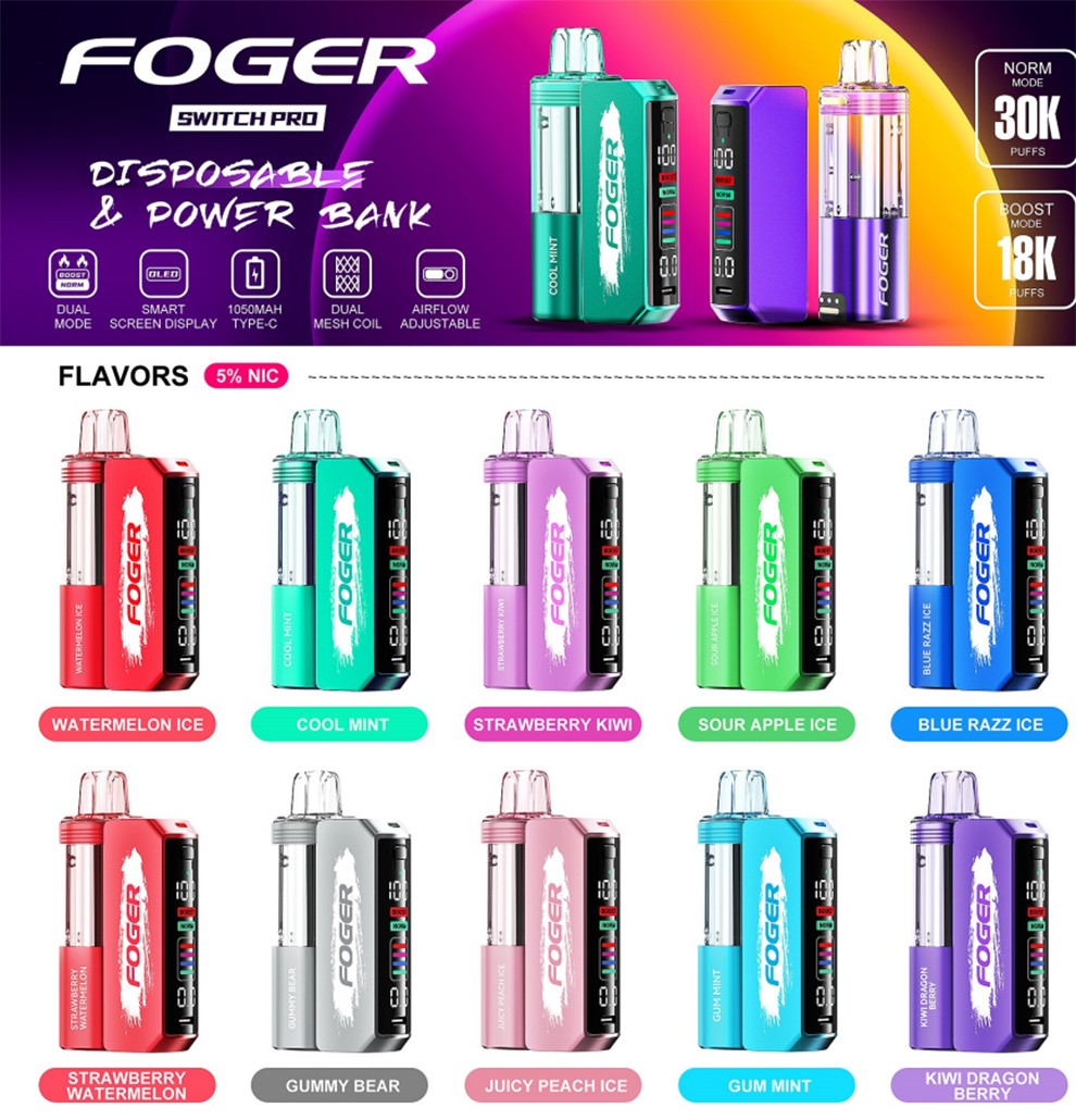 FOGER DISPOSABLE