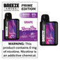 BREEZE PRIME